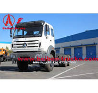 New best Beiben 10 wheels tractor truck 6x4 380hp tractor ...