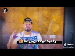 تحميل اغاني mp3 , تحميل اغانى شعبى. Ø§ØºØ§Ù†ÙŠ Ø·Ø±Ø¨ Mp3 Ù…ØµØ·ÙÙ‰ Ø§Ù„Ø¬Ù† ØªØ­Ù…ÙŠÙ„ Mp3