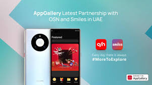 See full list on ticketmaster.com Appgallery Launches A Joint Campaign With Osn And Smiles Among Uae Users Algulf