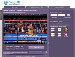 тв онлайн смотреть прямой эфир бесплатно топ 50 каналов Smotret Muzyka Tv Onlajn Televizor Smotret Filmy Onlajn