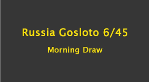 Latest draw results and winning numbers. Russia Gosloto 6 45 Morning Results 29 December 2020