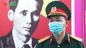 Trường Dục Thanh