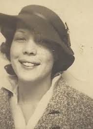 Claudia Lenora Jones McCollough (1915-2002)