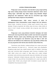 Maybe you would like to learn more about one of these? Pengucapan Awam