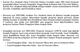 Mempunyai nota yang sangat baik. Pengenalan Ringkas Asasi Akademi Pengajian Islam Um Facebook