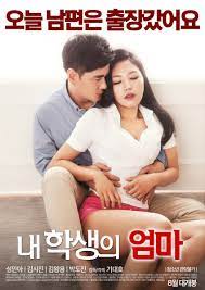 Nonton film semi online korea. Nontonsemionline Hashtag On Twitter