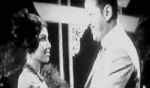 View jason king, pe, atd's profile on linkedin, the world's largest professional community. Veteran Actress Julie Faridah Passed Away