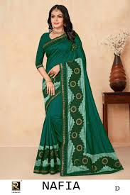 Ronisha Nafia Fancy Fabrics Embroidery Sarees Soft Cotton Sarees