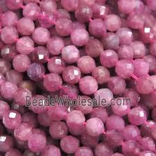 Pink Tourmaline Beads Tourmaline Beads Gemstone Beads Wholesale Pink Tourmaline