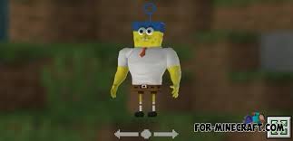 Go to customize and choose one. Mcpe 4d Skins Download Ios