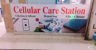 Apple iphone 6s 16gbthe moment you use iphone 6s, you know you've never felt anything like it. Cellular Care Station Home Facebook