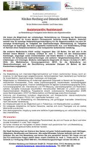 Innere medizin, hämatologie u.intern.onkologie, hausarzt, onkologie. Stellenangebot Assistenzarztin Assistenzarzt Innere Medizin In Herzberg Am Harz Job