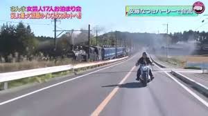 Read the rest of this entry ». å®‰è—¤ãªã¤ã¨ãƒ•ã‚¡ãƒƒãƒˆãƒœãƒ¼ã‚¤ Love ãƒ¢ãƒ¼ã‚¿ã‚µã‚¤ã‚¯ãƒ« å›£å¡Šä¸–ä»£ã®ãƒã‚¤ã‚¯ãƒ©ã‚¤ãƒ•