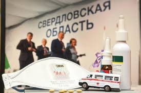 Каждый год день медицинского работника отмечают в россии в третье воскресенье июня. V Rossii 21 Iyunya Otmechaetsya Den Medicinskogo Rabotnika Obshestvo Oblgazeta