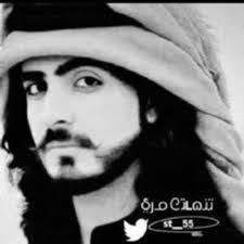 Marcia Mcrae's Instagram, Twitter & Facebook