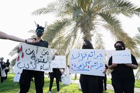 مواقيت الصلاة والأذان في الكويت لجميع الاوقات الفجر ,العصر,الظهر,المغرب وايضاً. ÙˆÙ‚ÙØ§Øª Ø§Ø­ØªØ¬Ø§Ø¬ÙŠØ© Ø¨Ø¹Ø¯ Ø¬Ø±ÙŠÙ…Ø© ÙØ±Ø­ Ø§Ù„ØªÙŠ Ù‡Ø²Øª Ø§Ù„ÙƒÙˆÙŠØª Ø§Ù„Ø­Ø±Ø©