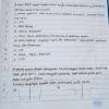 Soal uts ipa kelas 8 semester 2 dan kunci jawaban sistem ekskresi adalah mempelajari sistem pembuangan zat sisa metabolisme yang dibuang melalui urin dan keringat. Ipa Kelas 8 Semester 2 Halaman 224 227 Tolong Kak Buat Besok Brainly Co Id