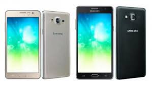 Samsung Galaxy On5 Pro Full Phone Specifications Www Gsmpond Com Samsung Galaxy Samsung Samsung Galaxy Phone
