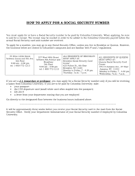 Check spelling or type a new query. How To Apply For A Social Security Number