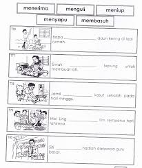 Image Result For Ujian Latihan Darjah 1 School Kids Activities Classroom Organization Education