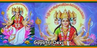 Goddess Gayatri Devi Mantra List And Meaning Gayatri Yantra Temples In India Info Slokas Mantras Temples Tourist Places Gayatri Devi Mantra In English Gayatri Mantra