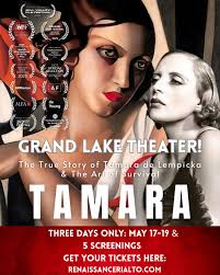 💙 The Grand Smurf Cinema Collection premieres NOW! 💙 Play to build your  dream cinema, & watch as your rewards rise to the stars. 🤩 Ready to get  star-struck? ⭐ Let us