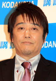 バイキング バイきんぐ コント, バイキング.バイキング.バイキング.高画質☆エンタメニュースを毎日掲載!「maidigitv」登録はこちら↓ 韓国の. å‚ä¸Šå¿ã¶ã£ã¡ã‚ƒã' ã‚³ãƒ­ãƒƒã‚± åŒ—é™½ è™»å· é‡Žã€…æ'çœŸãŒè‹¦æ‰‹ ã‚¹ãƒãƒ‹ãƒ Sponichi Annex èŠ¸èƒ½