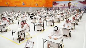تقدم جامعة قطر عدد من المنح الدراسية المختلفة، يستطيع الطلاب القطريين والغير قطريين التقديم للمنح الدراسية في الجامعة. Ø±Ø§Ø¨Ø· Ù†ØªØ§Ø¦Ø¬ Ø§Ù„Ø«Ø§Ù†ÙˆÙŠØ© Ø§Ù„Ø¹Ø§Ù…Ø© Ù‚Ø·Ø± 2019 2020 ÙˆÙ…ÙˆØ¹Ø¯ Ø¸Ù‡ÙˆØ± Ù†ØªÙŠØ¬Ø© Ù…Ø¹Ø¯Ù„Ø§Øª Ø§Ù„ÙØµÙ„ Ø§Ù„Ø¯Ø±Ø§Ø³ÙŠ Ø§Ù„Ø«Ø§Ù†ÙŠ Ù†Ù‡Ø§ÙŠØ© Ø§Ù„Ø¹Ø§Ù… Ø§Ù„ÙŠÙˆÙ… Ø§Ù„Ø¥Ø®Ø¨Ø§Ø±ÙŠ