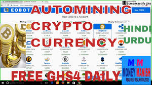 Manage your accounts and payments conveniently with google pay. How To Earn Bitcoin In Eobot Earn Bitcoin Generator