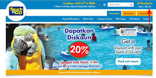 Pengguna tng boleh memautkan sehingga maksimum tiga kad fizikal dengan aplikasi dompet digital berkenaan. Mykad Pengganti Touch N Go Cara Periksa Transaksi Pembayaran Tol Secara Online