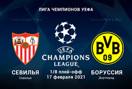 Лига чемпионов 2020/2021, 1/8 финала. Sevilya Borussiya Prognoz Na 1 8 Lch 17 02 2021