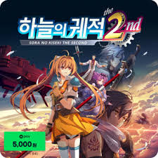 간유리판 - 아이템 DB - 파이널판타지14 - 인벤