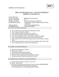 We did not find results for: Soal Materi Dampak Narkoba Jawabanku Id