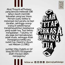 Agar Tetap Perkasa Dimasa Tua Kata Kata Indah Penuaan Mengagumkan