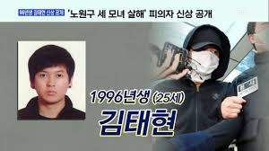 박수홍, 친형 고소 본질은 횡령…흠집내기 대응 안해. 3aymxc4cn4nivm