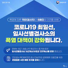 Check spelling or type a new query. Eozihctt X9gvm