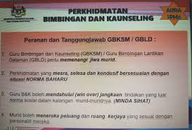 Guru kaunseling yang telah mendapat surat perlantikan guru kaunseling sepenuh masa bermaksud mereka tidak mengajar. Peranan Dan Sektor Pembangunan Murid Ppd Kuantan Facebook