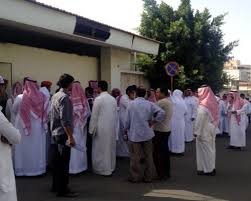 يمني يفشل في نقل كفالة زوجته بالطائف رغم حصوله على تنازل أميرة صحيفة المواطن الإلكترونية