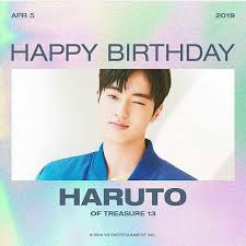 New The 10 Best Home Decor With Pictures Happy Birthday Haruto Of Treasuer 13 Pic By Treasure13 Official Happy Bir Happy Birthday Treasures Birthday