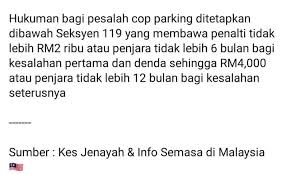 Persiapan penyediaan 11 penjara itu dilakukan kdn setelah mendapat nasihat dari penjara sementara ini akan beroperasi mulai 23 april 2020 dan kementerian kesehatan malaysia (kkm) akan membantu menyediakan petugas. Sulap Fotos Facebook
