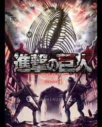 Maybe you would like to learn more about one of these? Mat On Twitter Attack On Titan Season 4 Anime Cover Art Made By Yours Truly