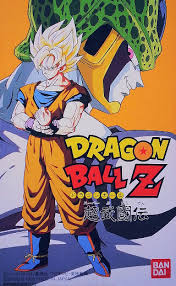 Color dragon ball z manga famous hero of the 90s ! Dragon Ball Z Super Butoden Game Giant Bomb