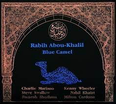 ربيع أبو خليل‎, born august 17, 1957) is an oud player and composer born in lebanon, who combines elements of arabic music with jazz, classical music, and other styles. Rabih Abou Khalil Blue Camel Welcome To Www Balaha Records Com