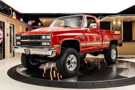 Image result for Bright Red 1984 GM