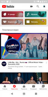Which can take days, download and install it just like any other apk. Youtube Www Savagemessiahzine Com