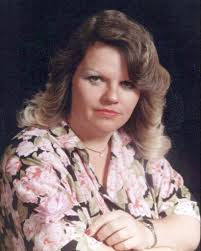 Amenda Elaine Garza Obituary June 28, 2024