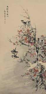 Maybe you would like to learn more about one of these? Japanese Art Wallpaper Japanese Art Wallpaper Art Wallpaper Iphone Japanese Art Japanese Artwork