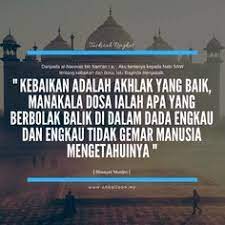 Terima kasih kerana sudi menjenguk laman tazkirah yang tidak seberapa ini. Tazkirah Ringkas Pilihan