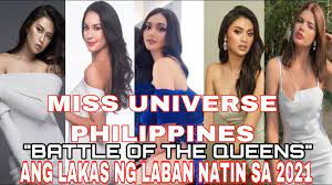 The most beautiful women in the world: Miss Universe Philippines 2021 Rumors Candidates Youtube