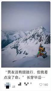 徒步帮旅行社旗舰店